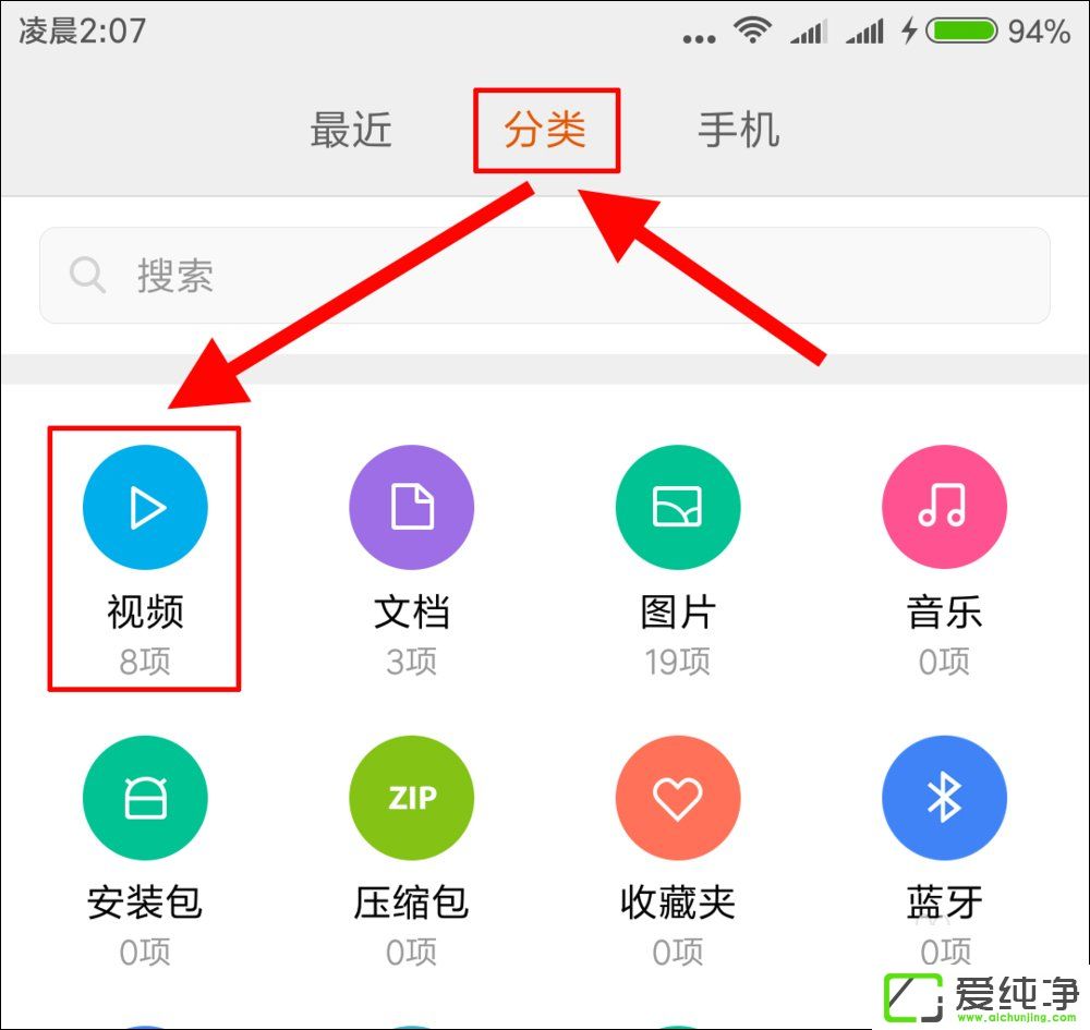 ������ô������Ƶ������¼��ʱ����Ƶ��ѧ