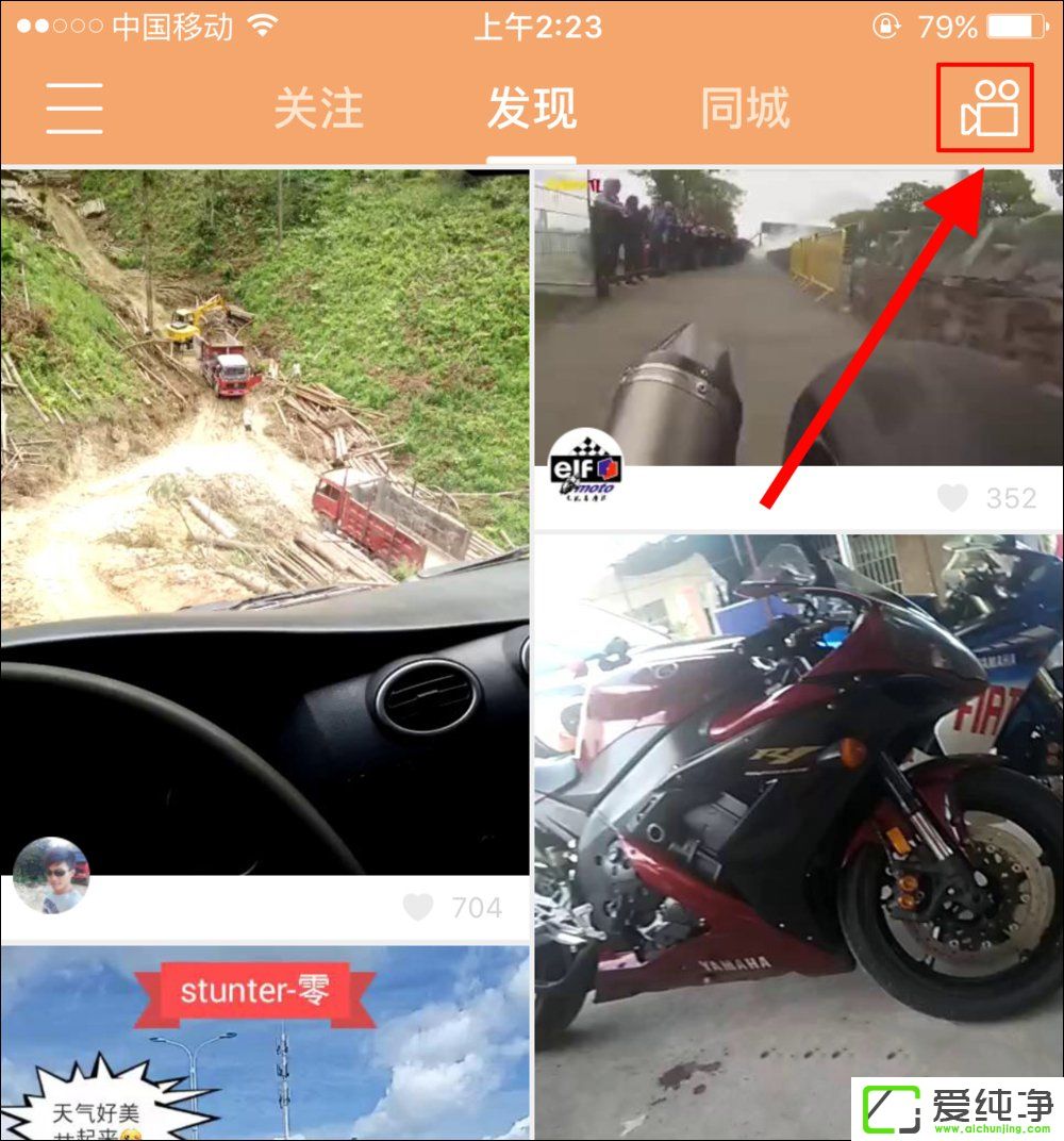 ������ô������Ƶ������¼��ʱ����Ƶ��ѧ