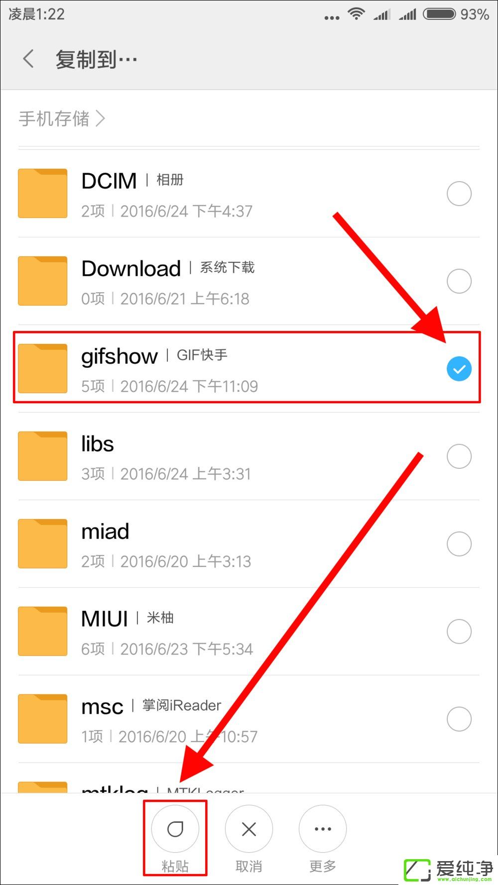 ������ô������Ƶ������¼��ʱ����Ƶ��ѧ