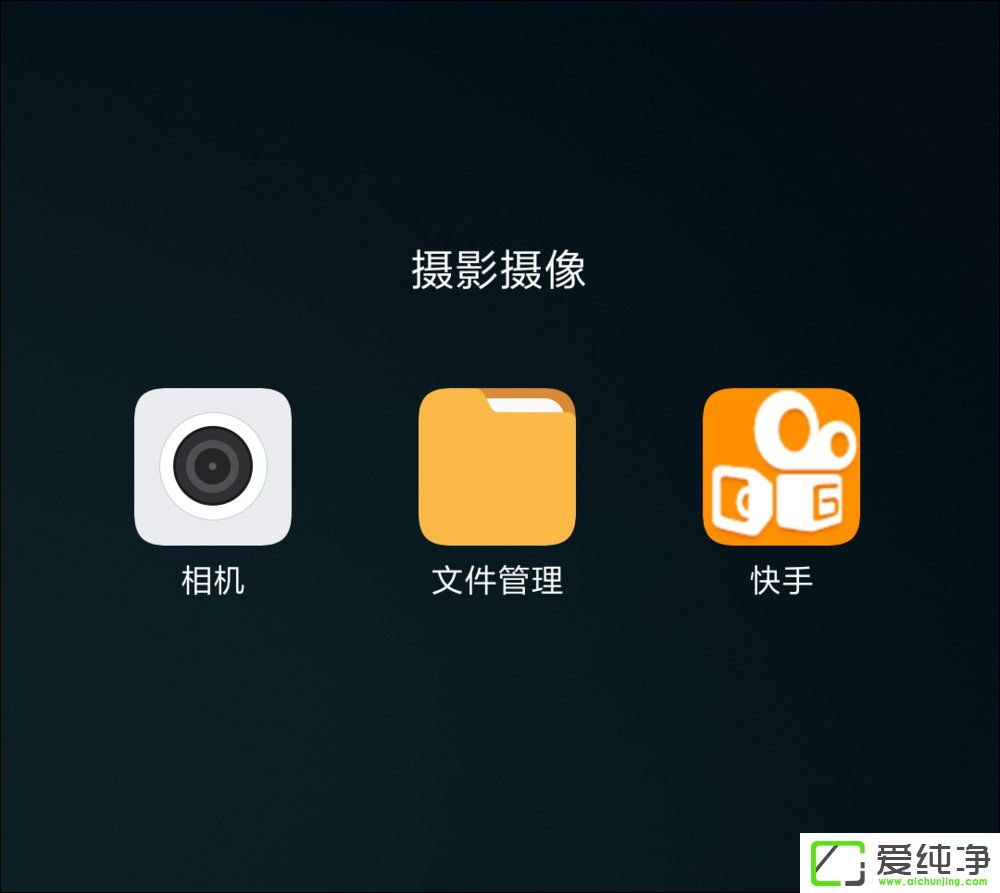 ������ô������Ƶ������¼��ʱ����Ƶ��ѧ