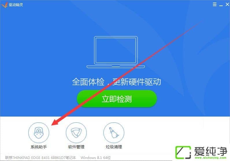 Win7����msvcp120.dll��ʧ��ô��