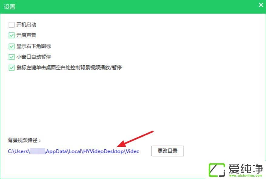 W10������ʹ�û�ө��Ƶ����û������ô�����