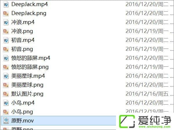 W10������ʹ�û�ө��Ƶ����û������ô�����