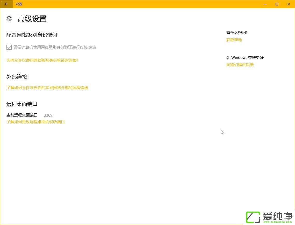 Win10Çï¼¾´´ÒâÕ߸üÐÂÓÐÄÄЩй¦ÄÜ