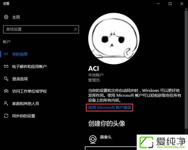 W10�������޷��Զ������۽�������ֽ��ô�죿