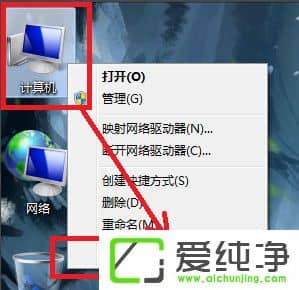 w7����������ipconfig��ʾ�����ڲ�������ô����