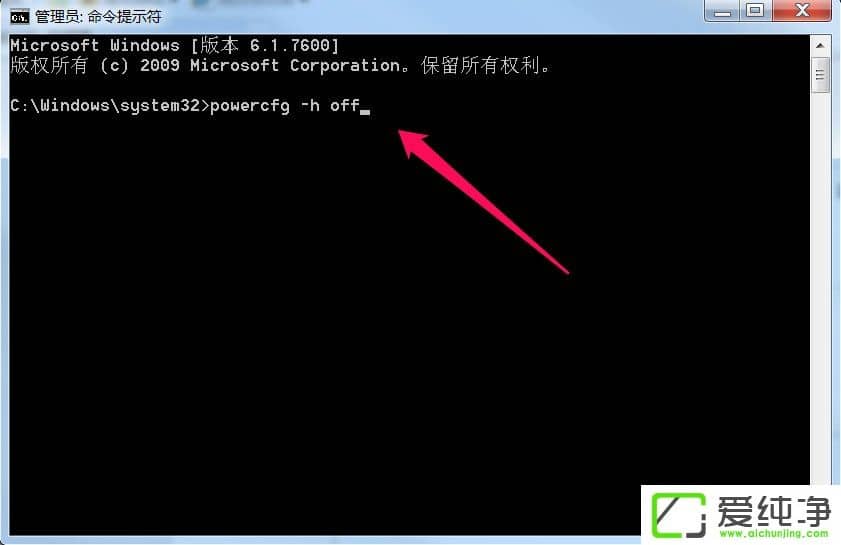 w7���������߹�����ô�ر���