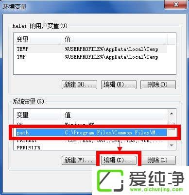w7����������ipconfig��ʾ�����ڲ�������ô����