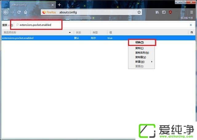 �����������ȥ��Pocket�ղؼ�ͼ�ꣿ