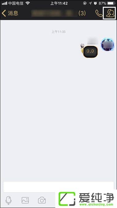 QQ��������ô����ΪȺ����������ģʽ����ΪQQȺ�ķ���