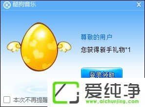 �ṷ���ǵ��������ô�������ṷ�رյ������ķ���