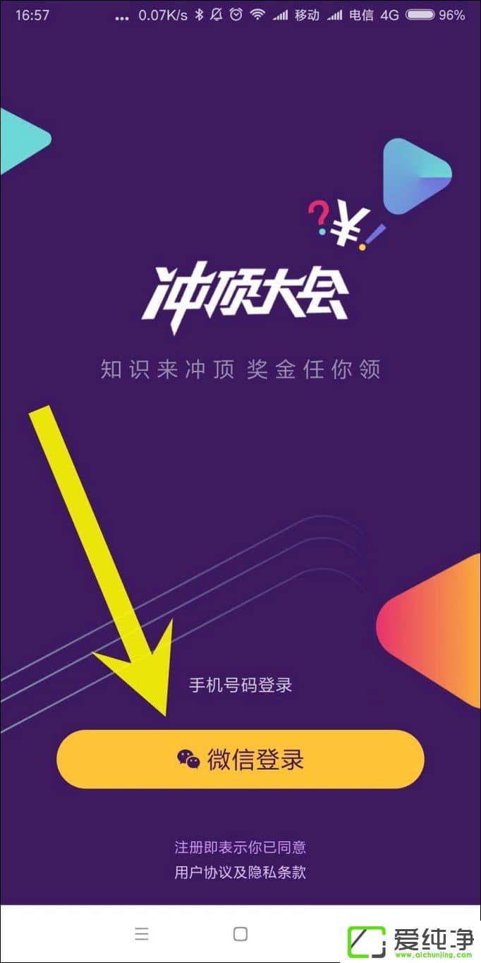 �嶥�����ô������嶥�����δ�����