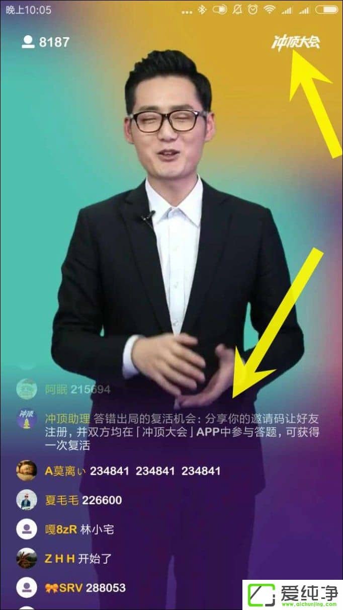 �嶥�����ô������嶥�����δ�����