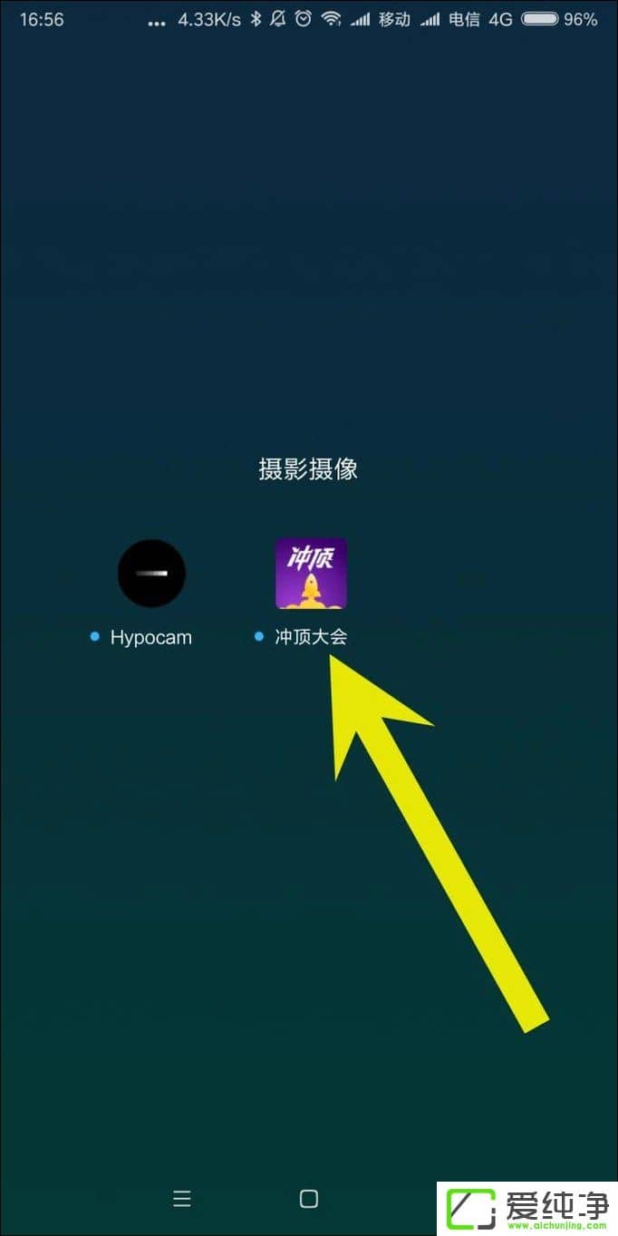 �嶥�����ô������嶥�����δ��⣿