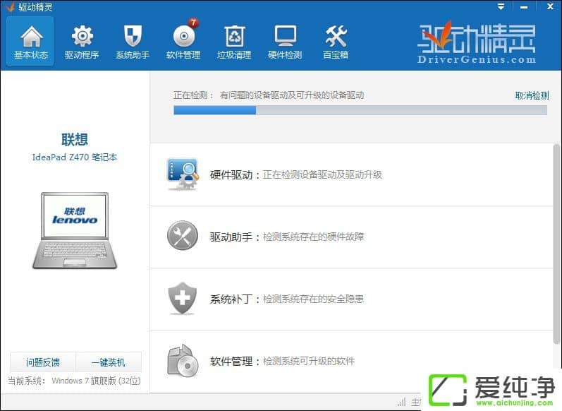 ��μ��ʼǱ�����������鿴�ʼǱ������ĵķ���