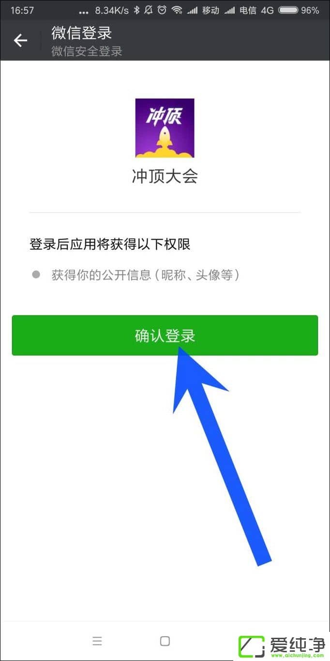 �嶥�����ô������嶥�����δ��⣿