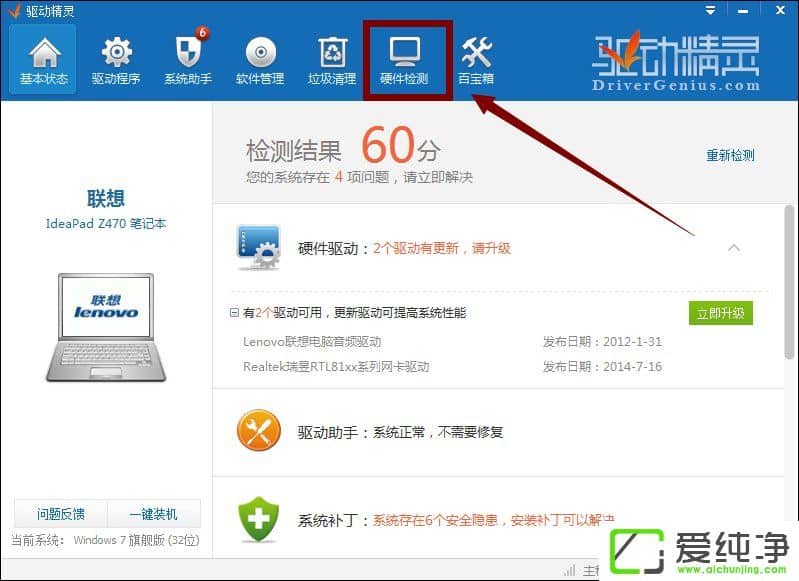 ��μ��ʼǱ�����������鿴�ʼǱ������ĵķ���