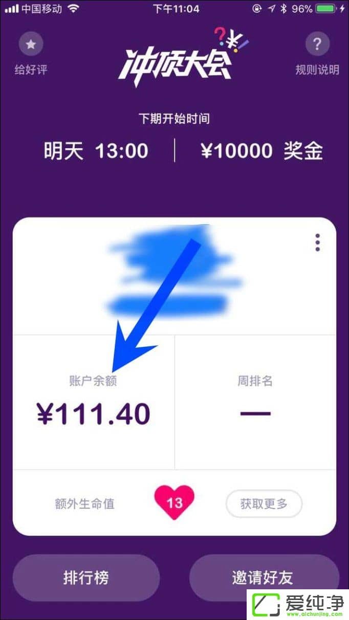 �嶥�����ô��ģ��嶥�����δ�����