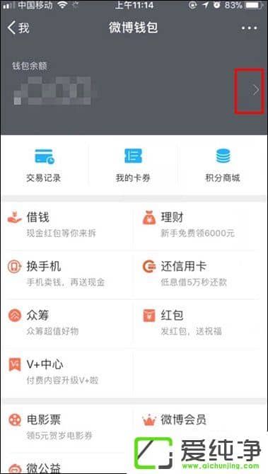 ΢����ν���Զ��������ֻ�΢���ر��Զ����ѵķ���