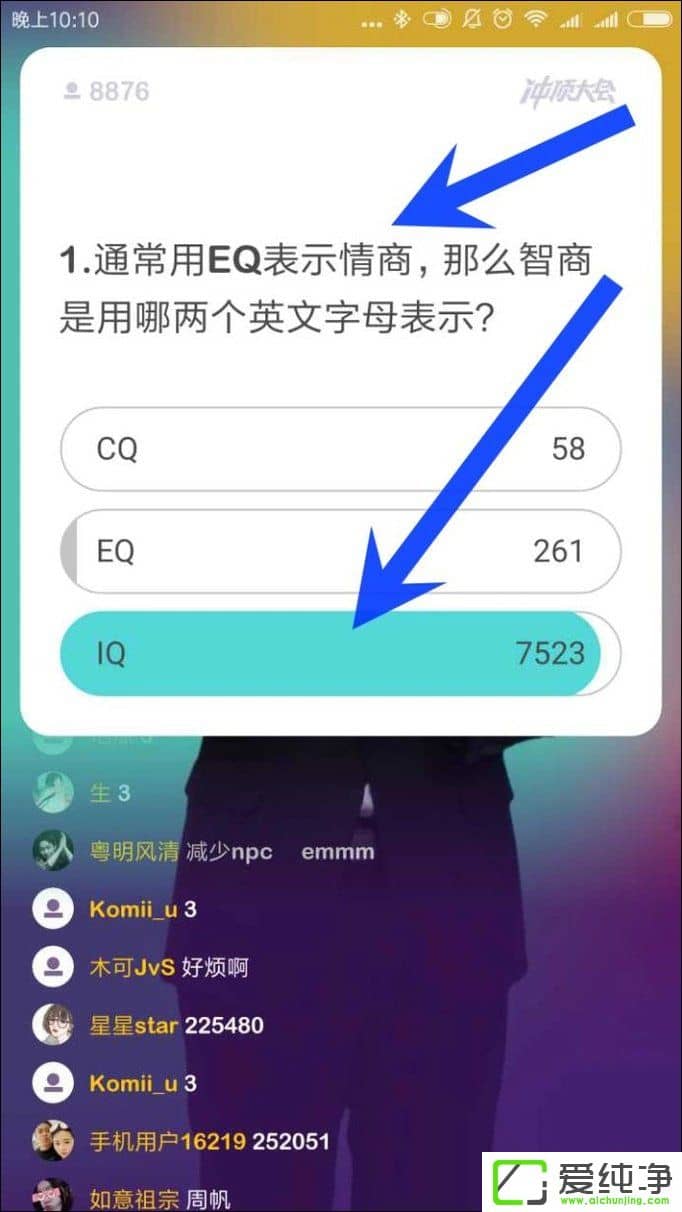 �嶥�����ô��ģ��嶥�����δ�����