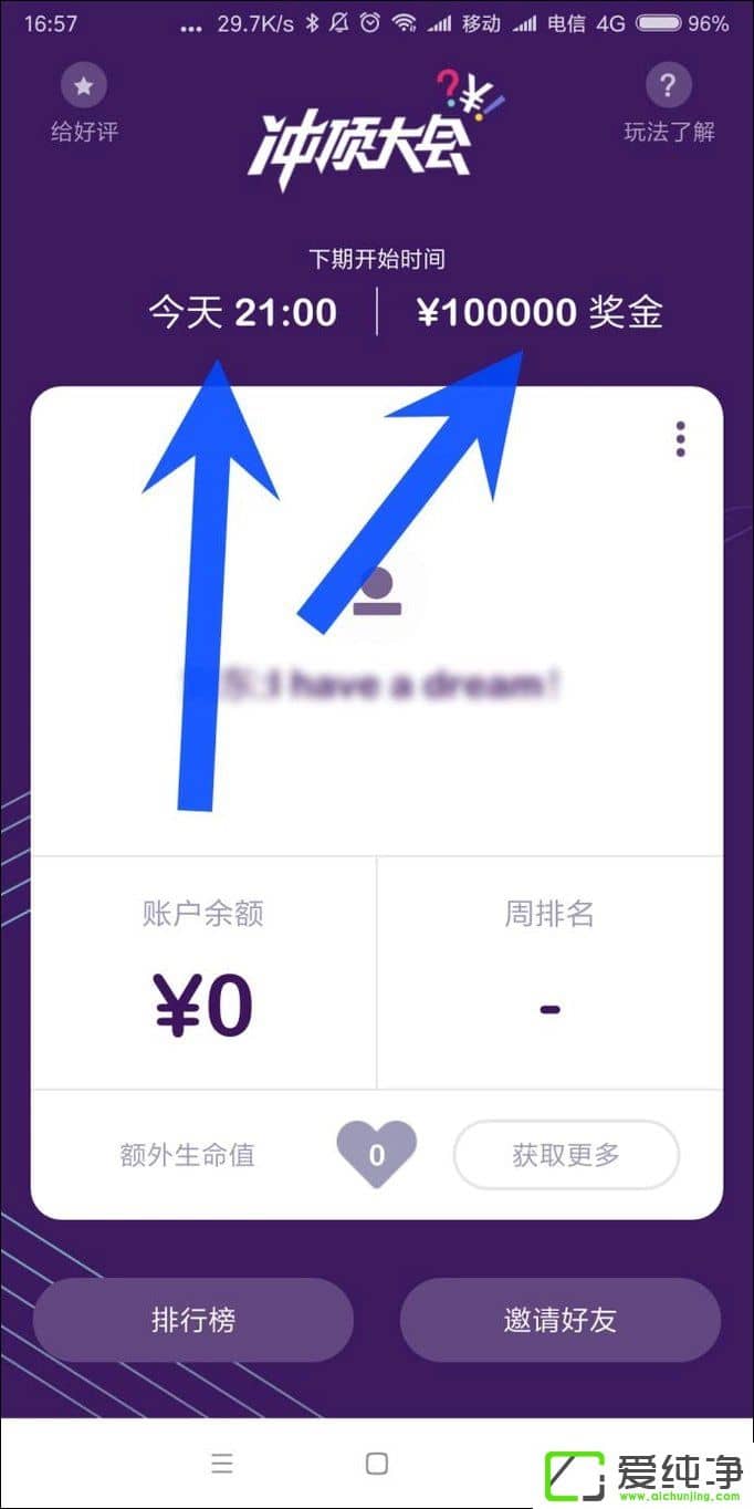 �嶥�����ô��ģ��嶥�����δ�����