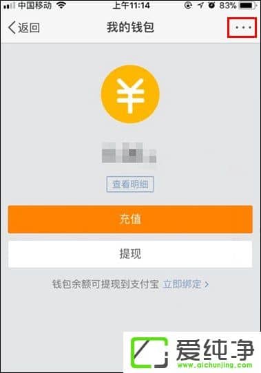 ΢����ν���Զ��������ֻ�΢���ر��Զ����ѵķ���