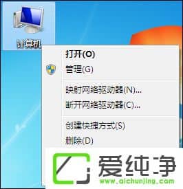 w7������������ù�����������/�޸ľ�����������ķ���