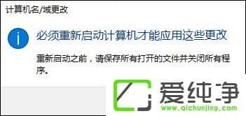 W10������μ��빤����������/�޸Ĺ�������Ҫ��ô������