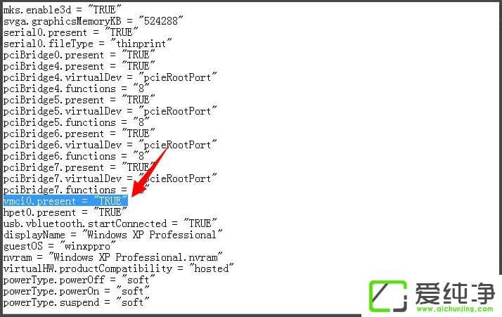 w7ϵͳ���������ʾ�������Ч����ô�����