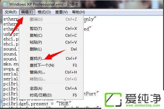 w7ϵͳ���������ʾ�������Ч����ô�����