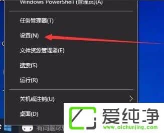 W10�������＾�����߸��¿���ɫäģʽ�ľ����������