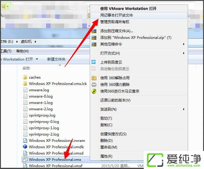w7ϵͳ���������ʾ�������Ч����ô�����