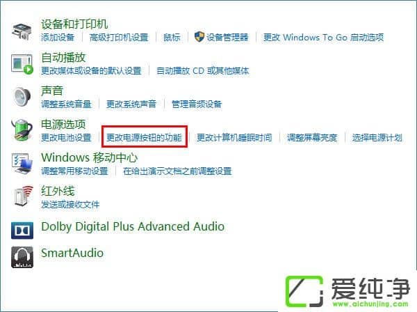 W10�������＾�����߸�����ο���ϵͳ������