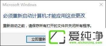 W10������μ��빤���飿����/�޸Ĺ�������Ҫ��ô������