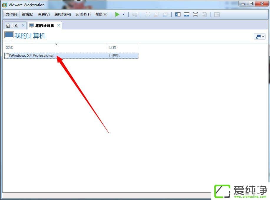 w7ϵͳ���������ʾ�������Ч����ô�����