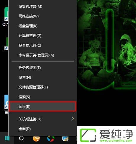 W10�������＾�����߸�����ο���ϵͳ������
