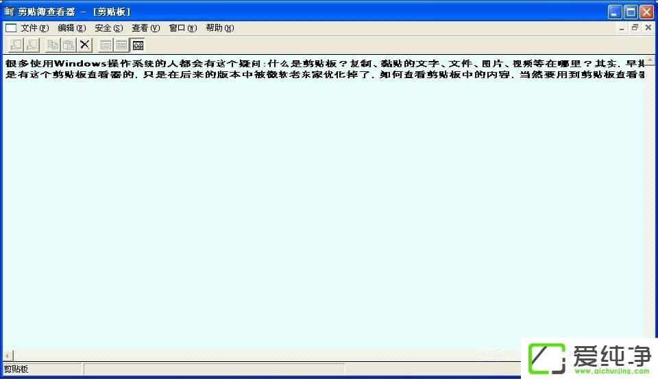 WindowsXP��������β鿴������������WindowsXP������򿪼�����鿴���ķ���