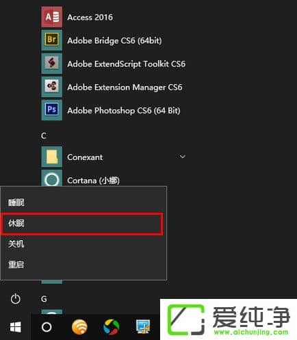 W10�������＾�����߸�����ο���ϵͳ������