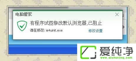 WindowsXP������IE8��װʧ�ܵĽ������