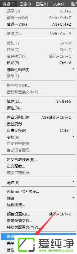 PS��ô������PS���˶ಽ�Ĳ�������