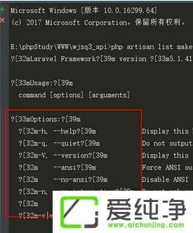 W10������CMD��ʾ����Ľ������