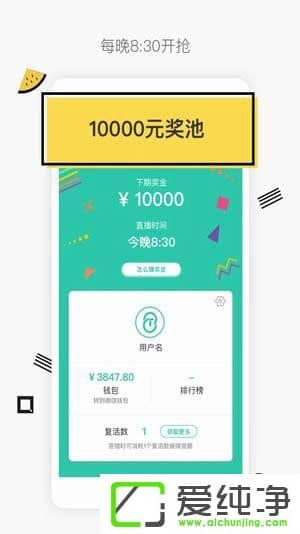 ֱ������APP����Щ��ֱ������APP��ؽ���