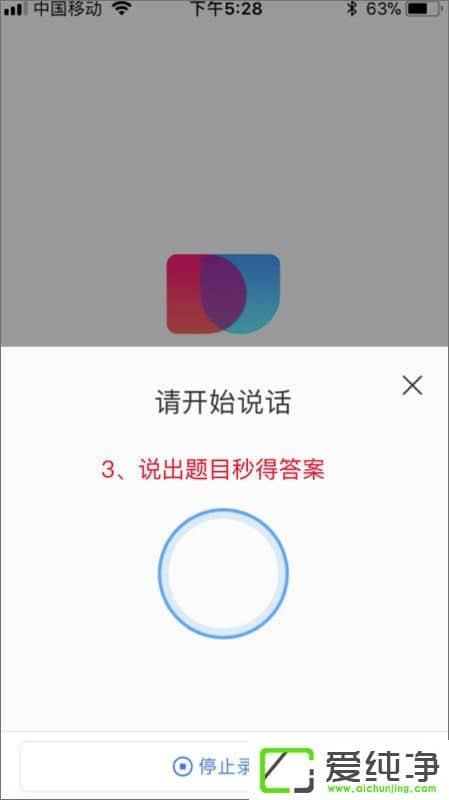 �������嶥������ʹ�÷���