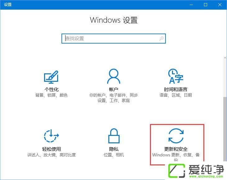W10���������ʧ�ܱ�����0xc0000005����ô�����