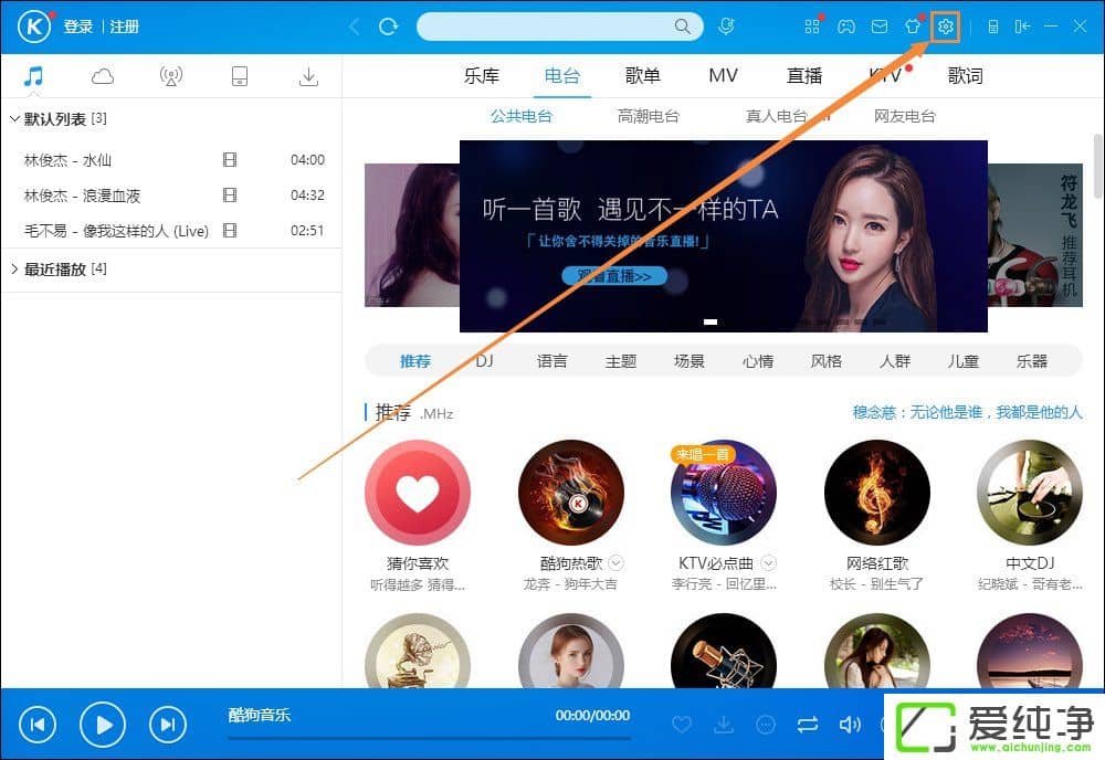 �ṷ�ʺ����������Ϊ�ر����ṷ�����ʺ�����ô�أ�