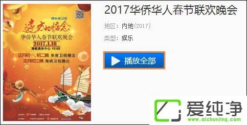 ����Ӱ����ô������������Ӱ������������ۿ�������Ŀ��