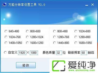 w7ϵͳ��Ļģ����ô�죿w7ϵͳ��Ļģ����ԭ�򼰽������