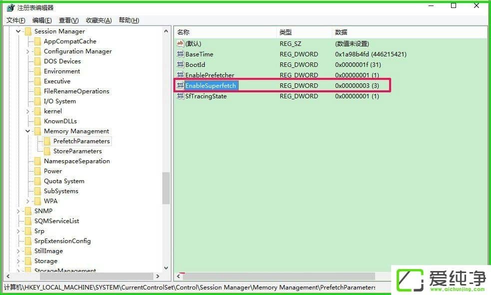 W10���������ʹ��ReadyBoost���ϵͳ�����ٶȣ�