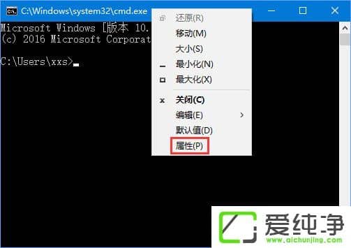 W10������CMD��ʾ����Ľ������