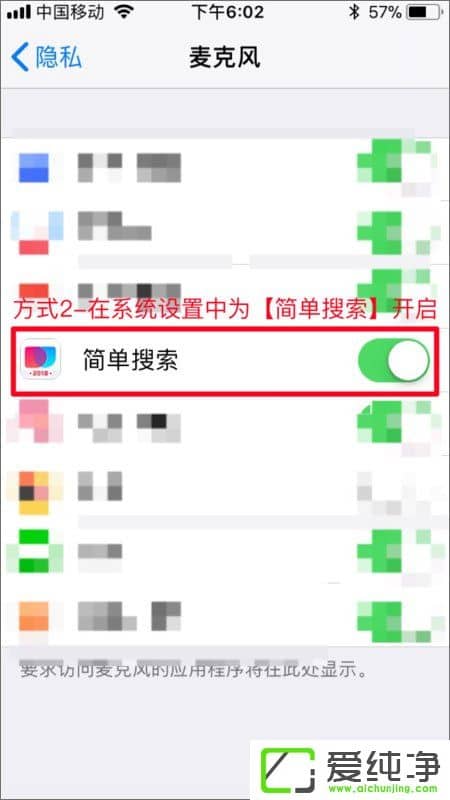 �������嶥������ʹ�÷���